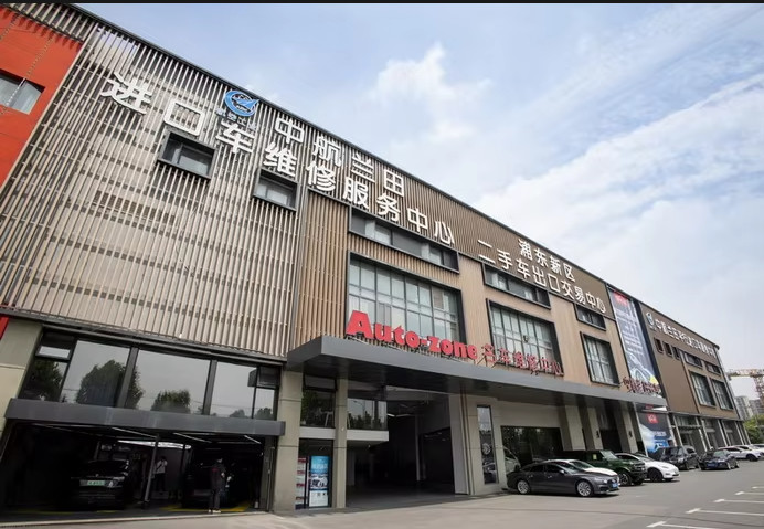 Porcellana AVIC Lantian AUTOMOBILE SALES&amp;SERVICE (SHANGHAI) Co., Ltd.