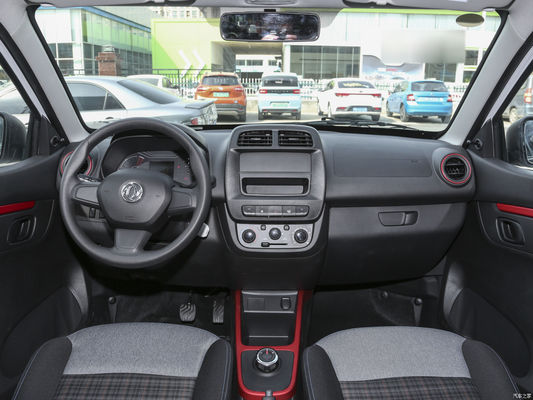 Avvicinati al gioco con Dongfeng Ex1 2023 auto elettrica e batteria al litio ternario