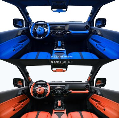 Prova potenza e prestazioni senza pari con il TANK 300 il veicolo off-road definitivo
